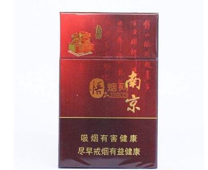 大润发卖进口香烟么(大润发超市有卖的烟是正品吗)|低价香烟网
