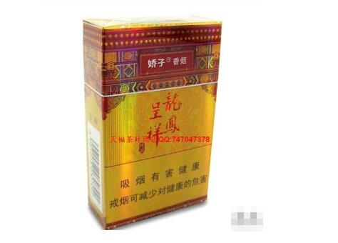peel外烟什么好抽(peel外烟价格)|低价香烟网