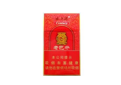 物超所值的选择，揭秘便宜恒大香烟货源的奥秘|