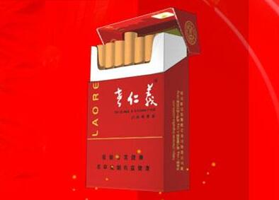 云霄香烟一年销量多少钱(云霄香烟一年销量多少钱啊)-低价香烟网