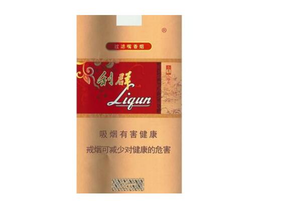 正品特美思香烟一手货源-特美思香烟百度百科