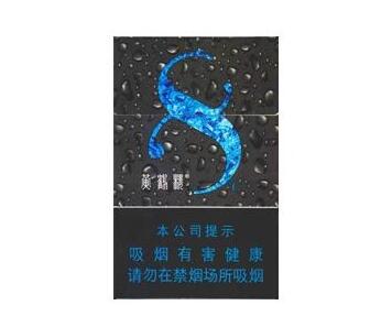 深圳罗湖商店外烟店地址【罗湖外烟批发市场】