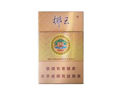 揭秘云霄香烟，一年销量突破亿元大关，究竟有何魅力？