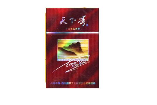 欧美高档次香烟(欧美香烟价格)-低价香烟网