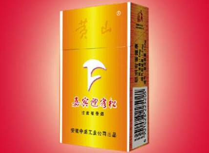 香烟批发中华香烟批发【中华香烟批发一手货源】