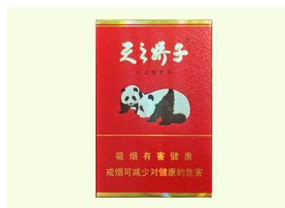 大连进口香烟【大连进口香烟在哪里】