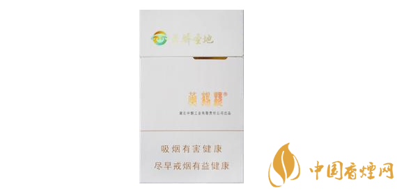 满天星香烟带爆珠嘛-满天星带烟图片-低价香烟网