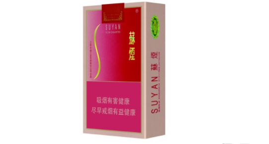 香烟批发零售低价香烟网