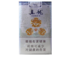 金陵十二钗香烟爆珠薄荷(金陵十二钗香烟薄荷味多少钱)|低价香烟网