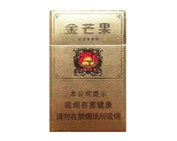 香烟批发找(香烟批发店)-低价香烟网