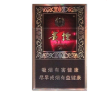 低价金鹿香烟多少钱|金鹿烟标价格