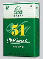 云霄香烟一年销量多少钱-云霄香烟多少钱一包-低价香烟网