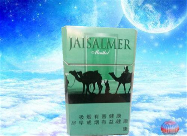 绿叶爆珠香烟购买指南，轻松入手，享受独特烟韵