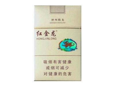 越南代工力士香烟多少钱一包(力士香烟还有吗)|低价香烟网