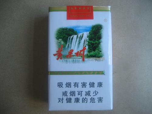 云霄香烟厂址|云霄香烟生产厂家-首页-低价香烟网