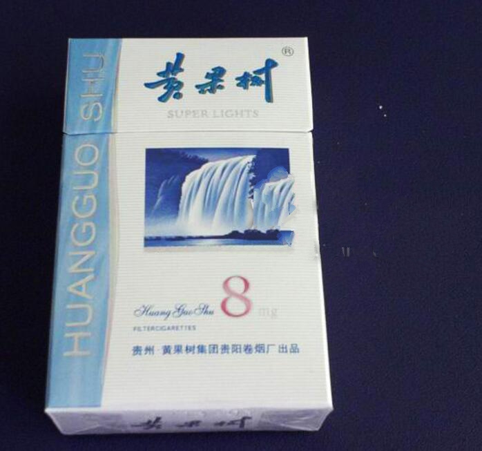 云霄香烟高质量货源_云霄香烟网站