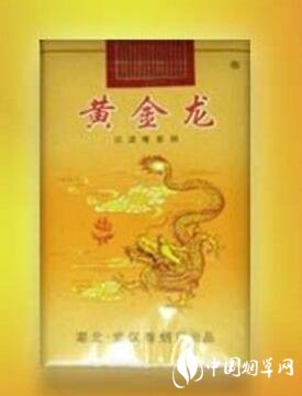 低高档香烟-高中低档香烟-低价香烟网