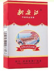 大连进口香烟【大连卖进口烟的地方】-低价香烟网