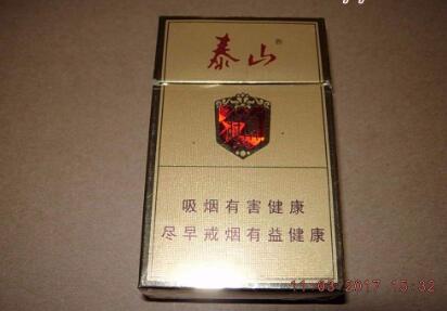香烟总仓一手批发