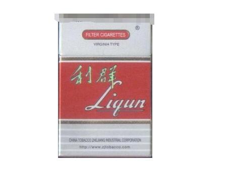 8元中南海香烟批发渠道