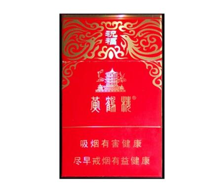 香烟批发店如何经营好卖