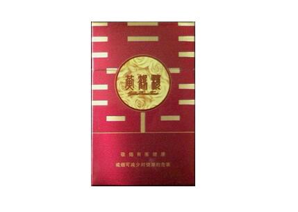 6元东方红香烟总仓