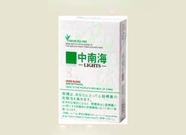 6元林海灵芝香烟价格