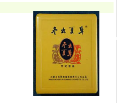 3元红三环香烟货源