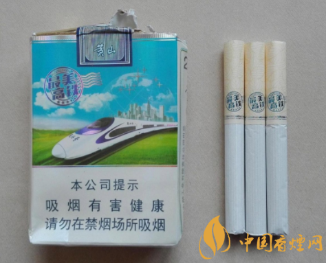 外烟采购流程
