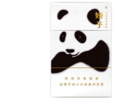 6元恭贺新禧香烟