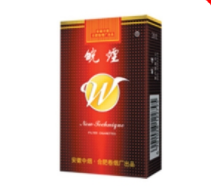 3元玉溪香烟批发渠道
