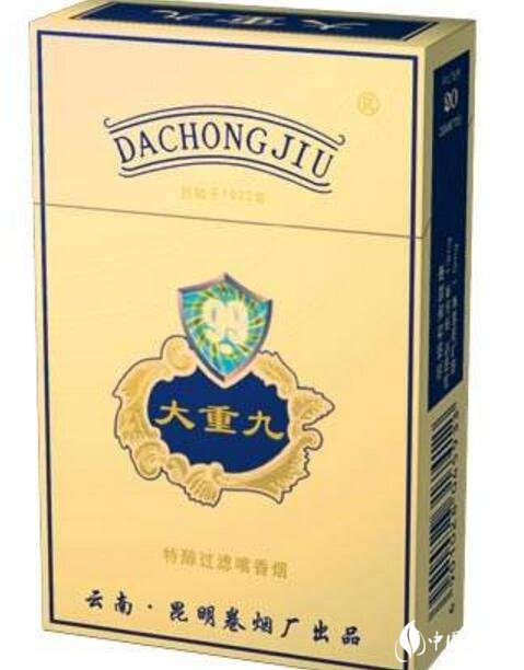外烟之家