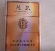 6元双喜香烟总仓