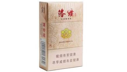 黄山金银花爆珠香烟价格