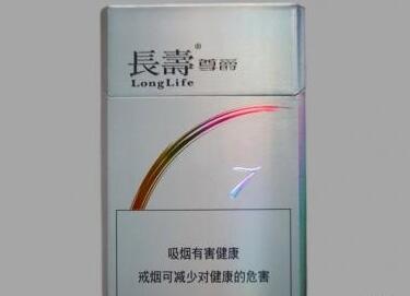 6元东方红香烟货源
